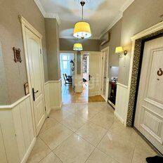 Квартира 123,7 м², 5-комнатная - изображение 1