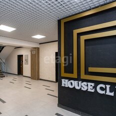 Квартира 52,8 м², 1-комнатная - изображение 5