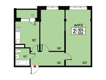 Квартира 63 м², 2-комнатная - изображение 1
