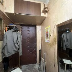 Квартира 75 м², 3-комнатная - изображение 3