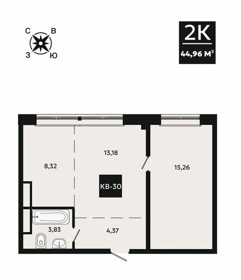 53 м², 2-комнатная квартира 7 250 000 ₽ - изображение 18