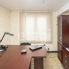 89,3 м², помещение свободного назначения - изображение 2