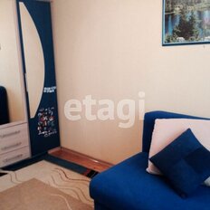 Квартира 140 м², 5-комнатная - изображение 3