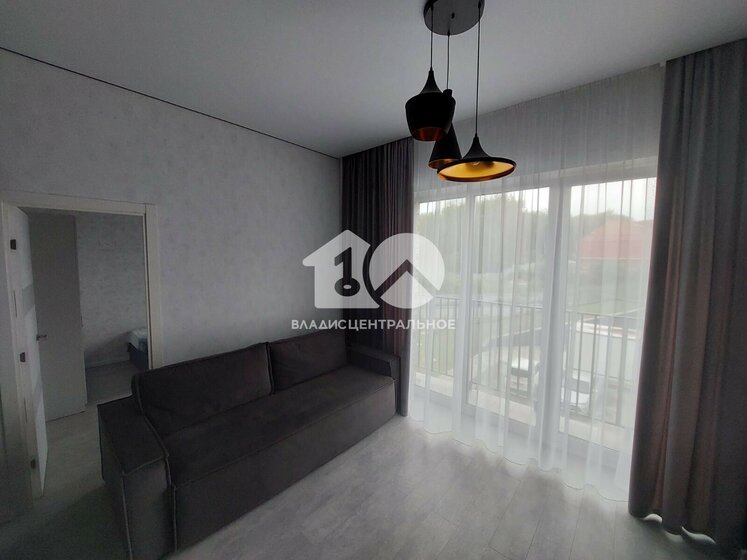 34 м², 1-комнатная квартира 5 850 000 ₽ - изображение 57