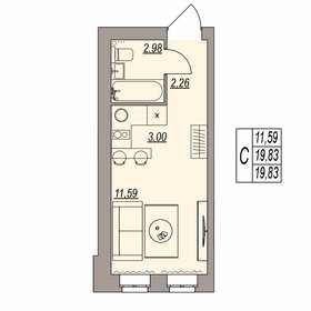Квартира 19,8 м², студия - изображение 1