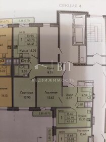 Квартира 42,9 м², 1-комнатная - изображение 1