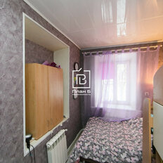 Квартира 53,4 м², 4-комнатная - изображение 4