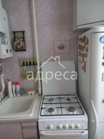 58,6 м², 3-комнатная квартира 4 820 000 ₽ - изображение 14