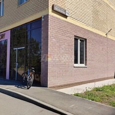 84,9 м², офис - изображение 3