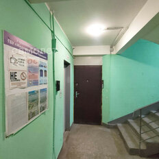 Квартира 52,5 м², 2-комнатная - изображение 2