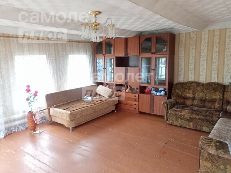 65,2 м² дом, 40,3 сотки участок 1 100 000 ₽ - изображение 77