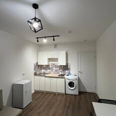 Квартира 20,1 м², студия - изображение 1