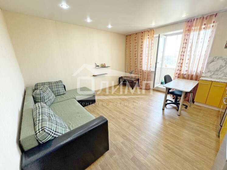 33 м², 1-комнатная квартира 3 990 000 ₽ - изображение 32