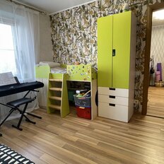 30,8 м², 2 комнаты - изображение 1