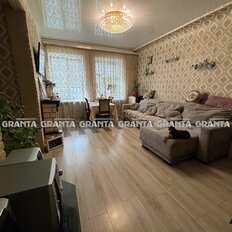 Квартира 45 м², 2-комнатная - изображение 3