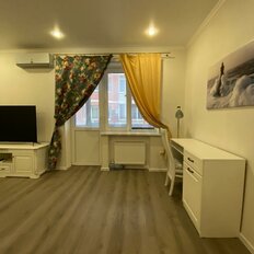 Квартира 43 м², 1-комнатная - изображение 2