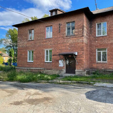 Квартира 45,9 м², 2-комнатная - изображение 1