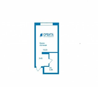 Квартира 20 м², студия - изображение 1