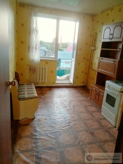 59 м², 3-комнатная квартира 3 700 000 ₽ - изображение 35