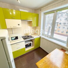 Квартира 44,4 м², 2-комнатная - изображение 1