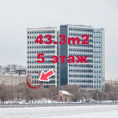 Квартира 43,3 м², 2-комнатная - изображение 3