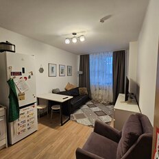 Квартира 41 м², 1-комнатная - изображение 1