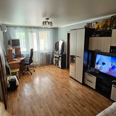 Квартира 46 м², 2-комнатная - изображение 1