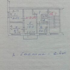 Квартира 47 м², 3-комнатная - изображение 1