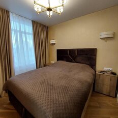 Квартира 42 м², 1-комнатная - изображение 5