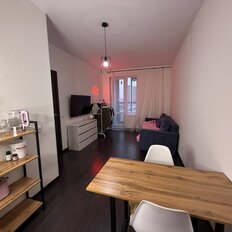 Квартира 40 м², 1-комнатная - изображение 2