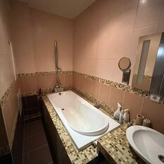 Квартира 45 м², 1-комнатная - изображение 1
