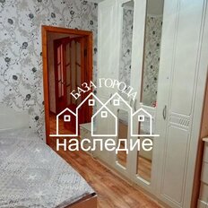 Квартира 54 м², 2-комнатная - изображение 1