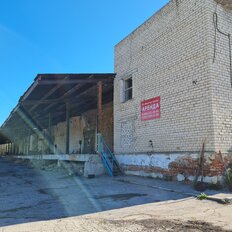 2648,6 м², помещение свободного назначения - изображение 1