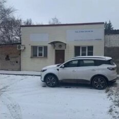 42 м², помещение свободного назначения - изображение 1