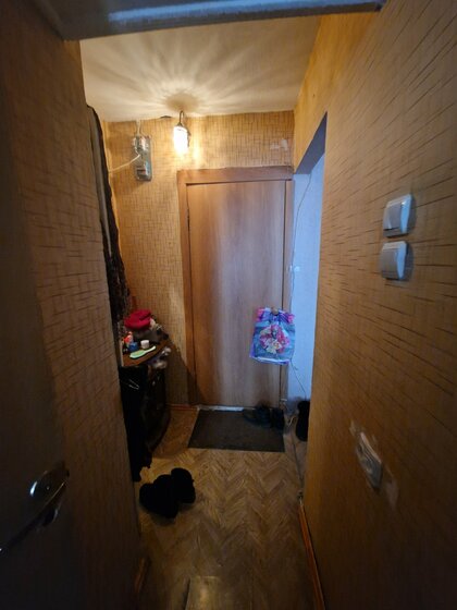 35 м², 1-комнатная квартира 1 660 000 ₽ - изображение 8