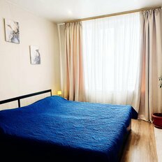 Квартира 45 м², 2-комнатная - изображение 2