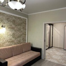 Квартира 45 м², 1-комнатная - изображение 1