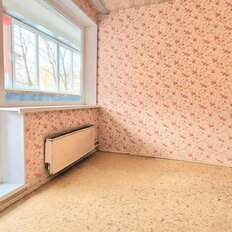 Квартира 50 м², 2-комнатная - изображение 3