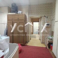 Квартира 43,5 м², 2-комнатные - изображение 4