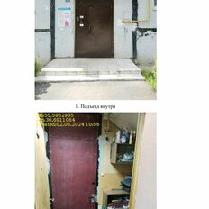 Квартира 63,2 м², 3-комнатная - изображение 4