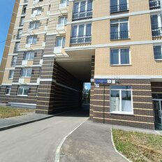 Квартира 44 м², 1-комнатная - изображение 2