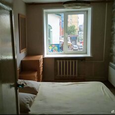 Квартира 43,6 м², 2-комнатная - изображение 4