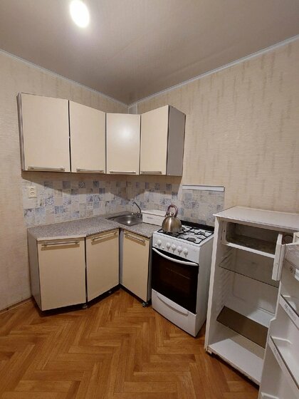 42,2 м², 2-комнатная квартира 25 000 ₽ в месяц - изображение 47