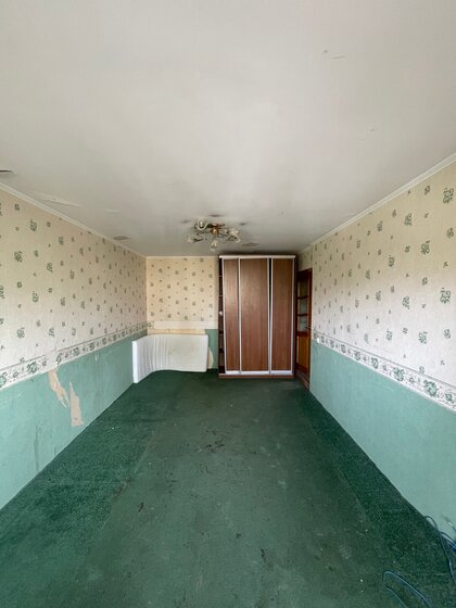 45,2 м², 2-комнатная квартира 5 950 000 ₽ - изображение 56