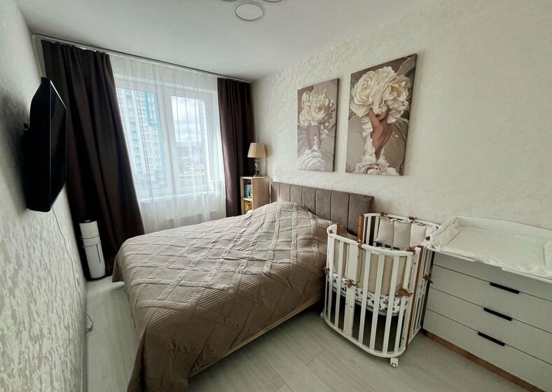 48 м², 2-комнатная квартира 3 500 ₽ в сутки - изображение 35