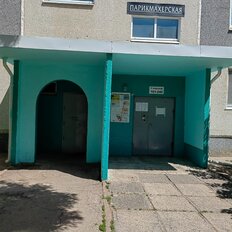 Квартира 37,3 м², 1-комнатная - изображение 1