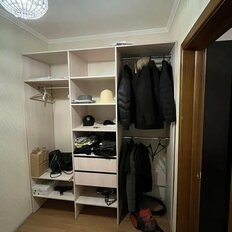 Квартира 43 м², 1-комнатная - изображение 3