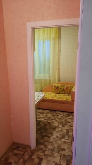 34 м², 1-комнатная квартира 4 200 000 ₽ - изображение 33