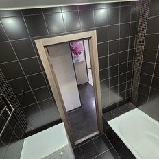 Квартира 45,5 м², 2-комнатная - изображение 1