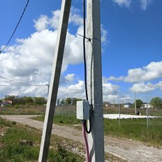 дом + 6 соток, участок - изображение 3